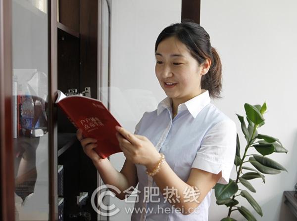 认真工作的刘羡敏