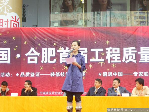 看看这位是谁？^_^&nbsp; 新安晚报—吴总
