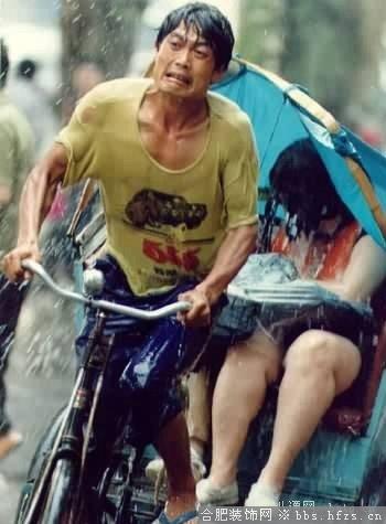 19.为了几块钱的生活费