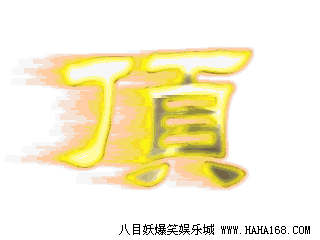 154.gif