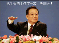 2007101115152441207.gif