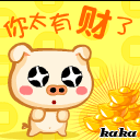 3DC571CB79D566550869D12ED224AF8C.GIF