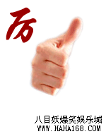 173.gif
