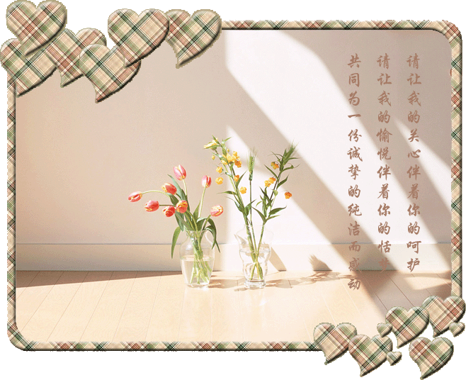 4.gif