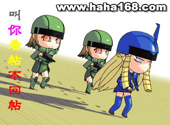 182.gif