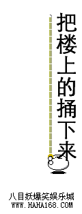 177.gif