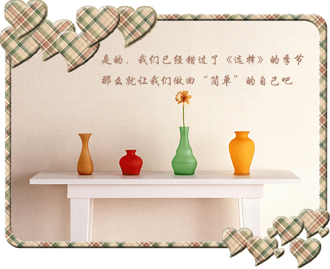 3.gif
