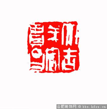 大吉祥富贵昌
