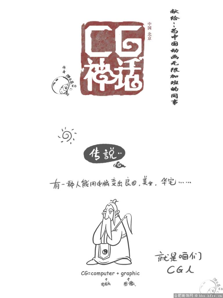 1180174514.jpg