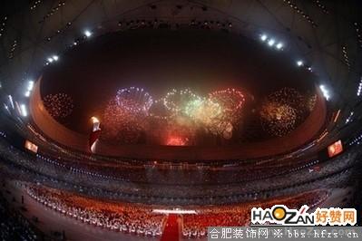 五环.jpg