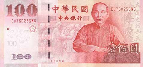 73015191.jpg