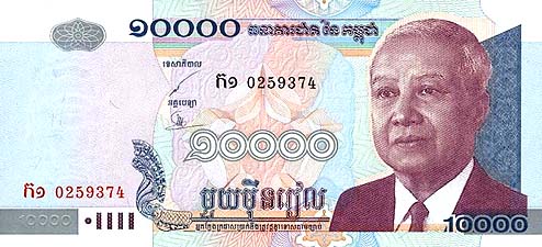 93567220.jpg