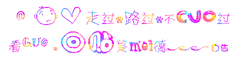 20070518_c5d7a873f34b43f661cdsSLj9ek6lU5f.gif