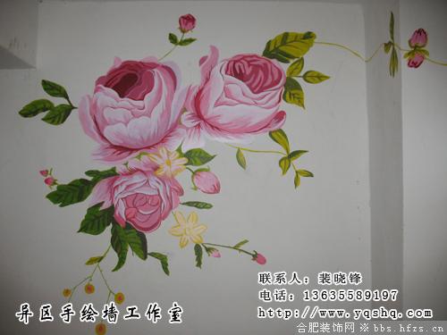 手绘墙部分作品展示