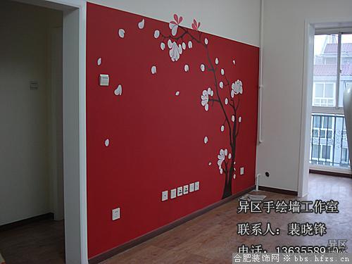 手绘墙部分作品展示