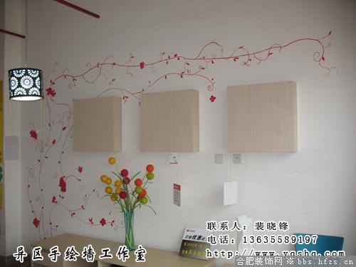 手绘墙部分作品展示