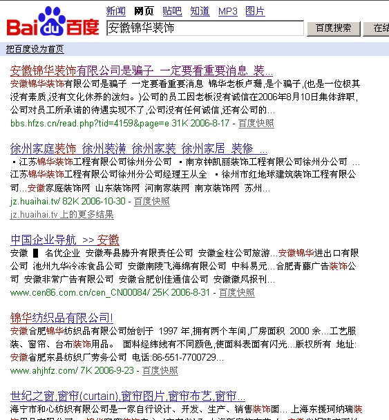 {D676C858-10BD-46E1-899A-EF4447224CB9}.jpg