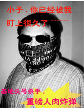 拷贝.jpg