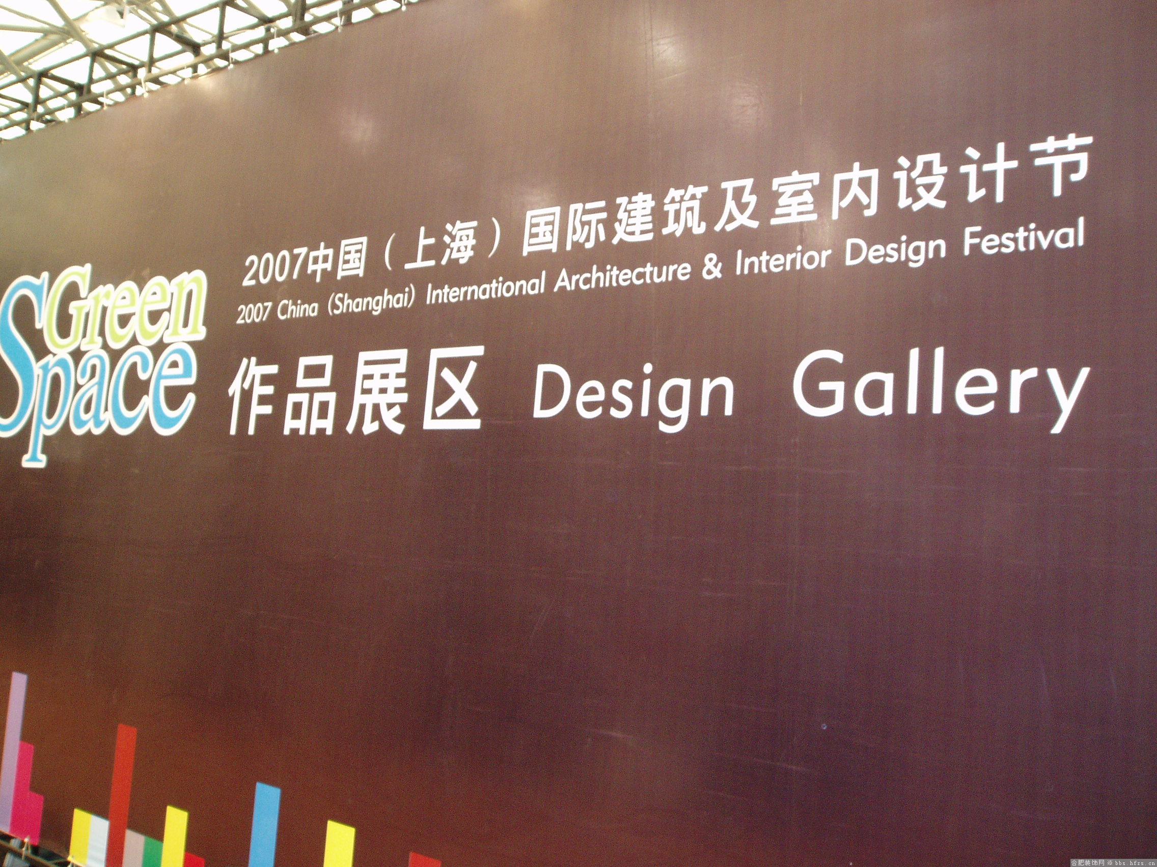 P1010096.JPG