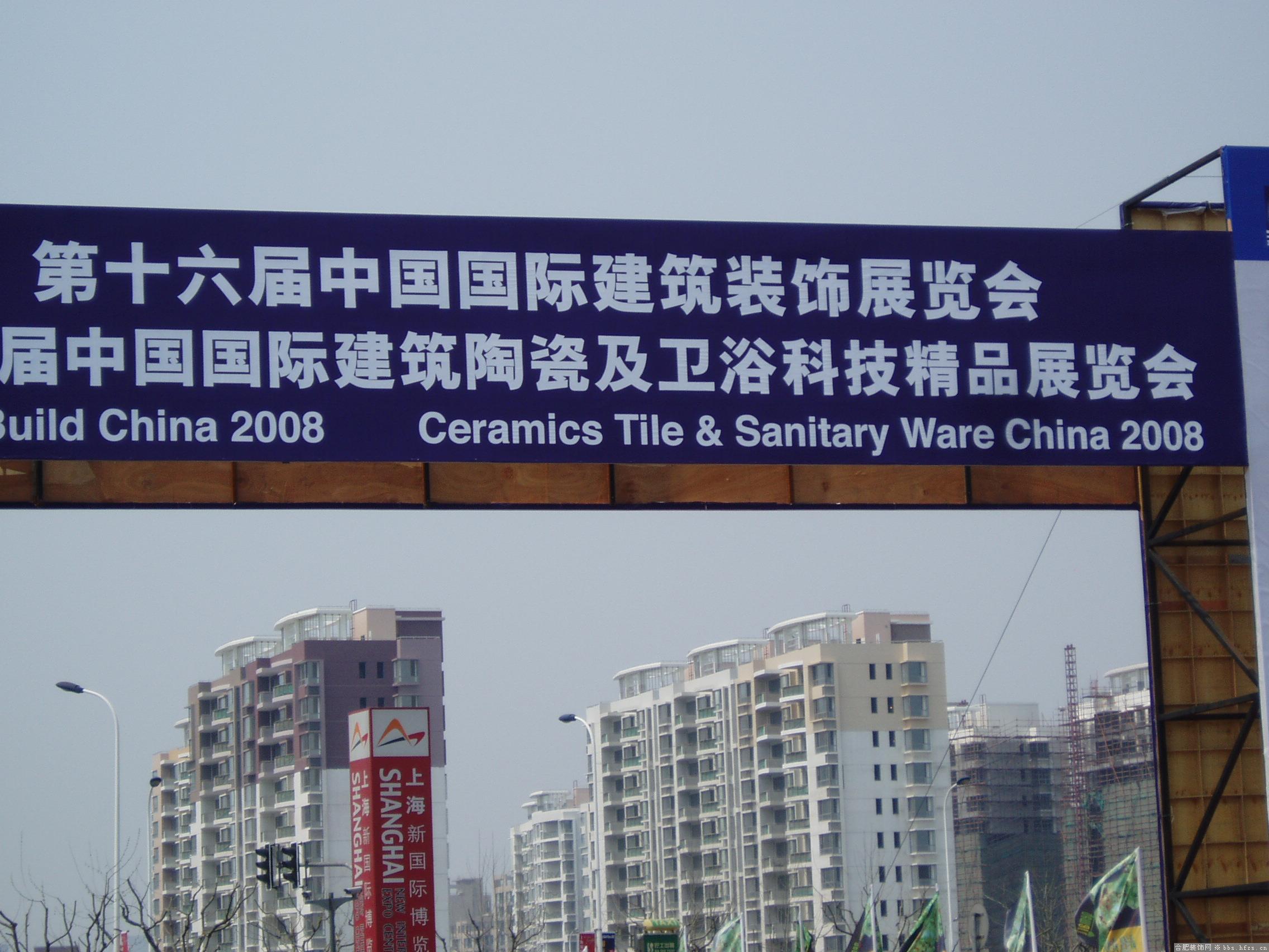 P1010088.JPG