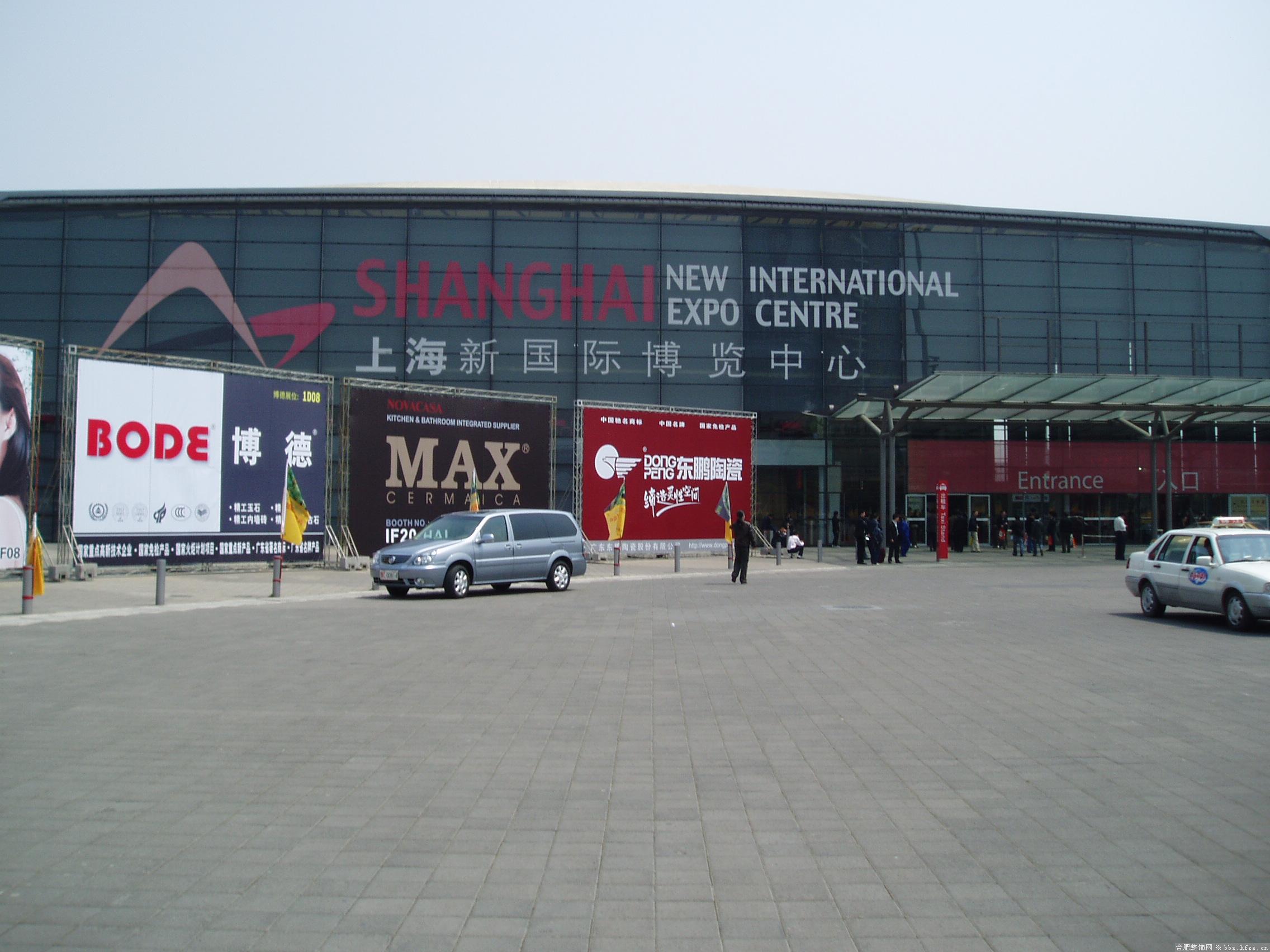 P1010087.JPG
