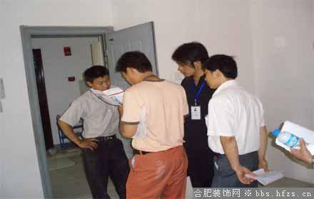 在研究什么那么认真?