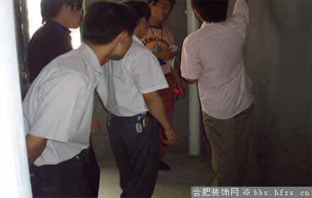 研究水路呢