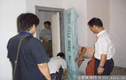 装门套了