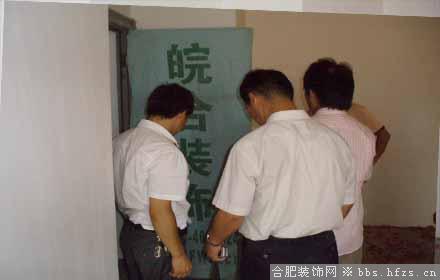 终于装好了