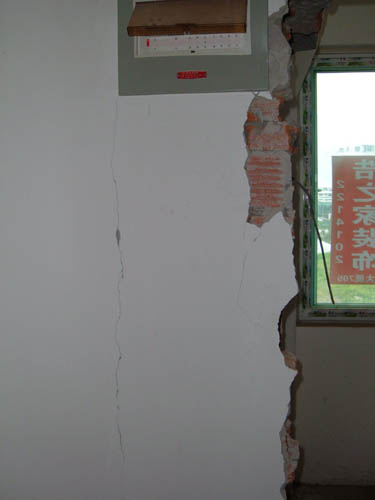 DSCF2071.jpg