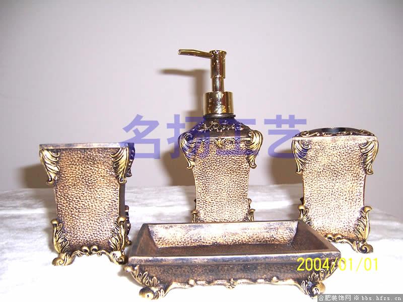 s027仿真皮.jpg