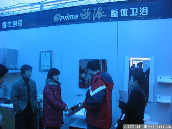 IMG_8757.jpg