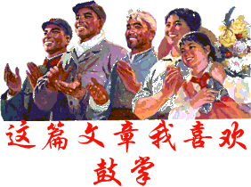 {97B80546-630F-4039-A2BB-1CFE8AA2C952}0.gif