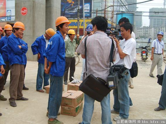 发给了好几百工人