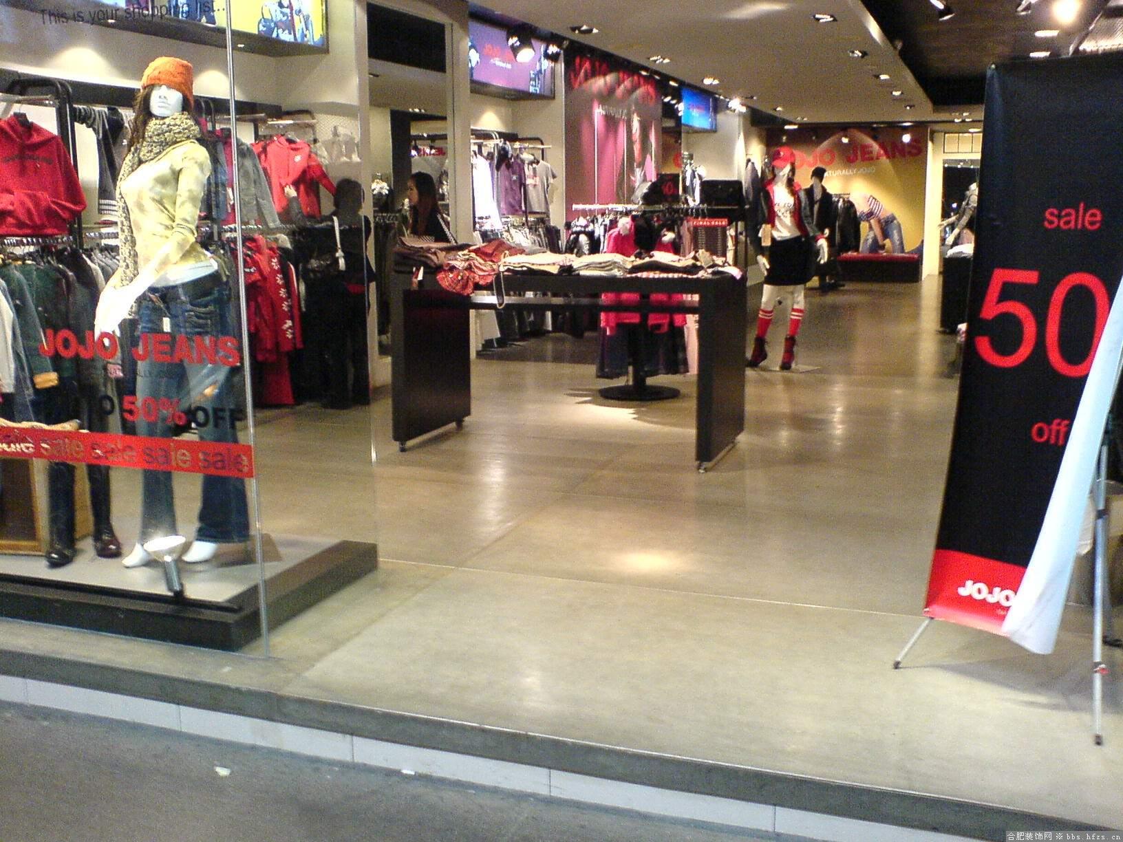 viva floor 03.jpg