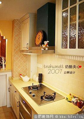 20_1197860542975.jpg