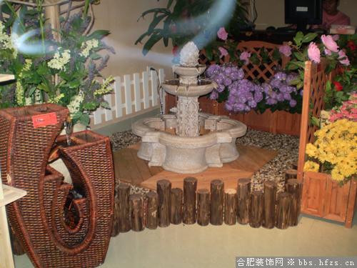 欧风泉.jpg