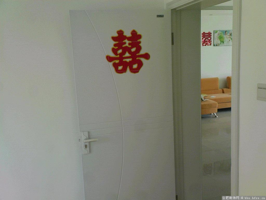 照片-0134.jpg