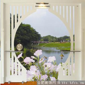 1、大宅门《乔园》[1].JPG