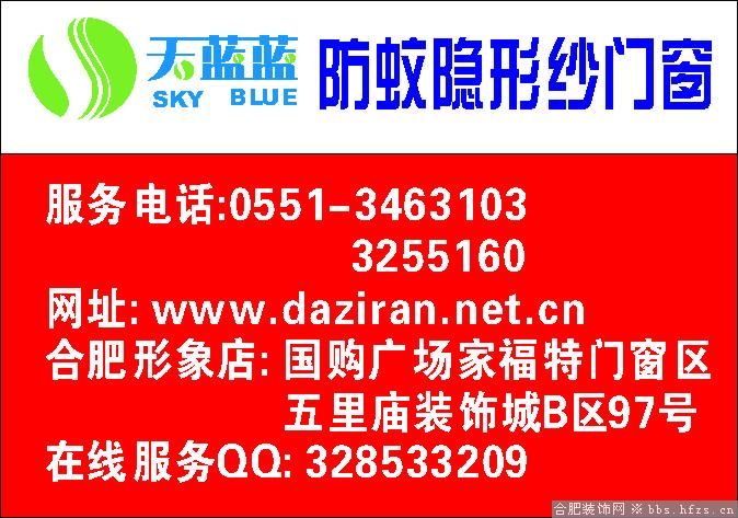 报纸.jpg