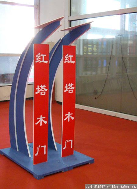 2008422104025496.jpg