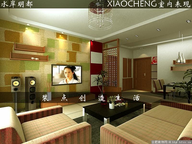 水案明都改1.jpg
