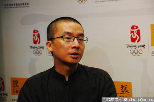 清华大学美术学院环境艺术设计系主任苏丹