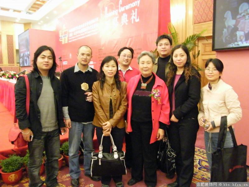 年会开幕酒会