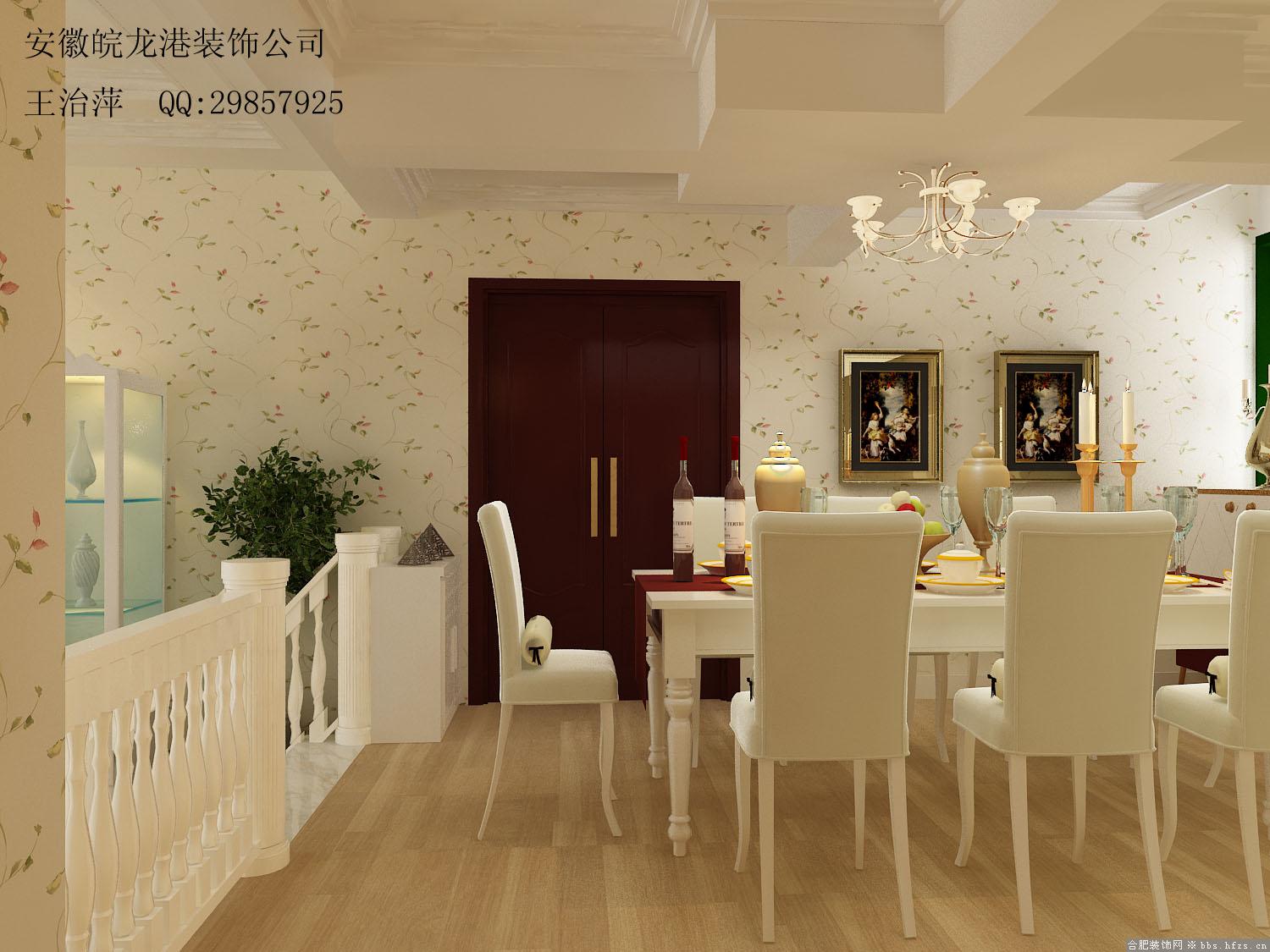 上网图4.jpg