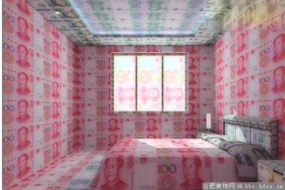 人民币.jpg