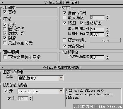 vr参数04.jpg.jpg.jpg.jpg
