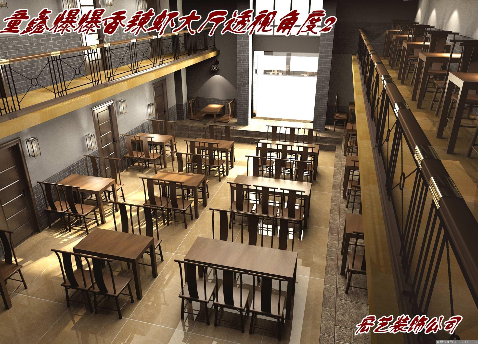 视角21.jpg