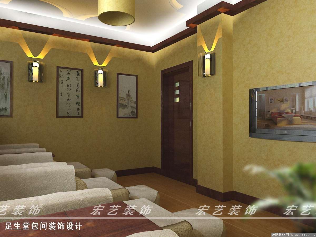 足生堂包间111.jpg