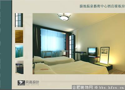 汤池-1.jpg